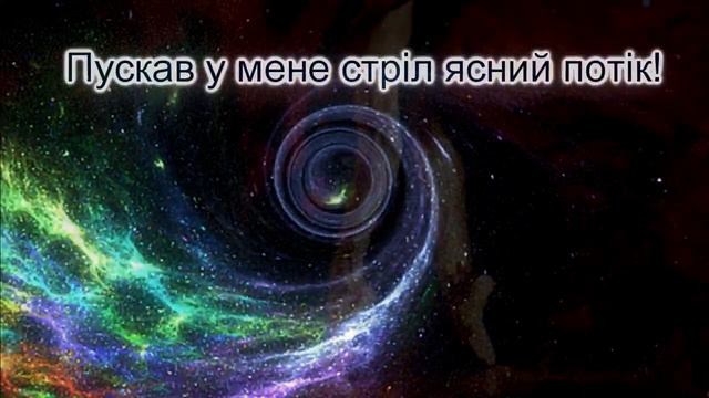 Сонет 61. Франче́ско Петра́рка. Перекладач: Д Павличко смотреть онлайн