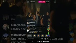 День рождения Марии Бабко