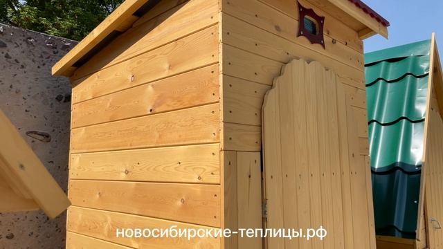 Дачный туалет с односкатной крышей