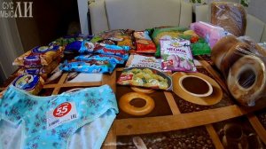 Fix price / Путассу в духовке