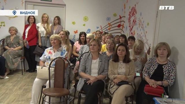 ПРЕДШКОЛА
