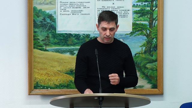 "Водимые духом Божиим" - Валентин Бунтыло (Gebetshaus Minden) смотреть онлайн