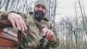 часы для охотника