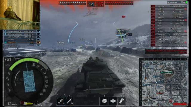 Armored Warfare стрим по игре Армата тренька смотреть онлайн