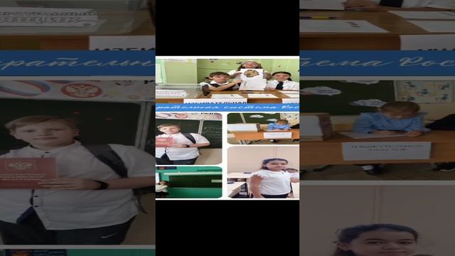 Избирательная система России #shorts