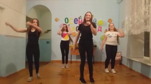 танец под тренды лайка.