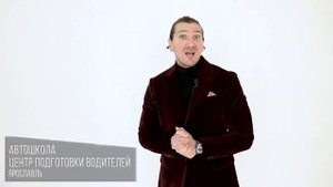 9 учеников из 10 сдают экзамен с первого раза. Автоматическая коробка - все плюсы обучения