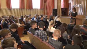 Рослякова Елена Владимировна, замдиректора  МОУ "Гимназия №1" г.Воскресенск.  Воспитание лидеров