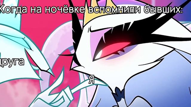 МУД: Адский Босс (Часть 6) 18+ #funny смотреть онлайн