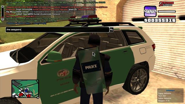 гдз по физике 8 класс смотреть онлайн