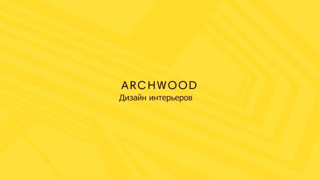 3 ошибки при создании классического интерьера. Историческая VS неоклассика смотреть онлайн