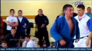 Чемпионат Калужской области по самбо