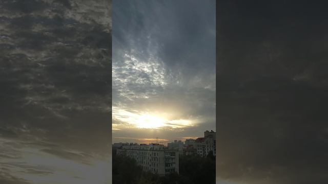Рассвет
