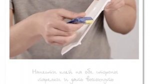 склеиваем разбитую тарелку (UHU) русская версия