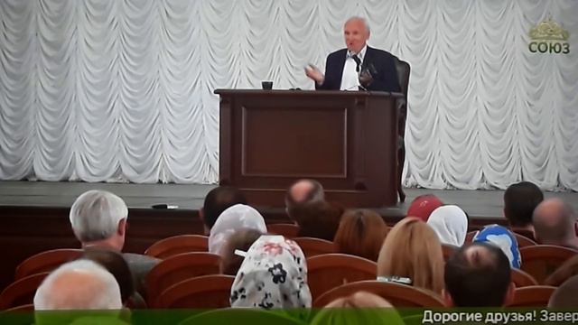 А.И.Осипов.Что делать страдающим одержимостью. смотреть онлайн