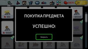 Новое обновление  амонг ас обновленное главный меню и новые космокубы pusheen