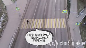 ПДД ДЛЯ ПЕШЕХОДОВ 1 часть.mp4