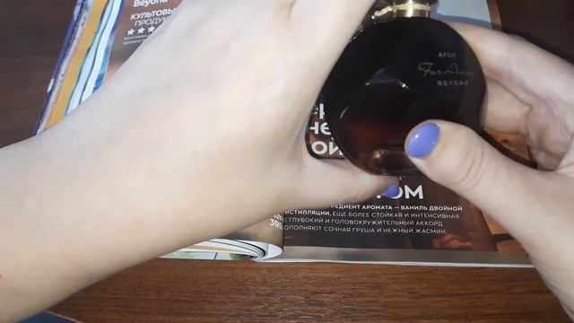 Листаем каталог Сентябрь Avon 2023 (Для Тех кто пишет колкости Дубль 2)????Для хейтеров моего канал смотреть онлайн