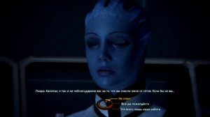 Узнать все [Mass Effect 1 #10]