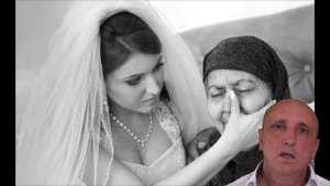 Если ещё твоя мама жива.