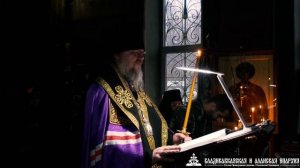 Великий покаянный канон преподобного Андрея Критского в храмах Осетии.