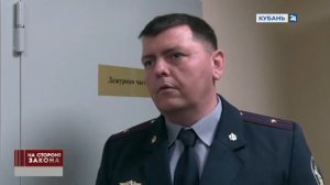 ОТКРЫТИЕ НОВОГО ИСПРАВИТЕЛЬНОГО ЦЕНТРА В УФСИН РОССИИ ПО КРАСНОДАРСКОМУ КРАЮ.mp4