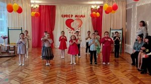 "Спасибо, мамы!" МБДОУ №8 "Малыш", г.Шахтёрск