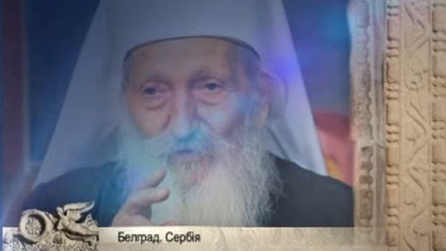 С 6-й минуты мой сюжет о прибытии Пояса Богородицы в Москву смотреть онлайн