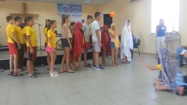 Летний лагерь Слепой и Иисус смотреть онлайн