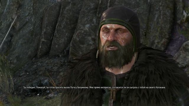 Ведьмак 3 Гвинт с друидом алкашем смотреть онлайн