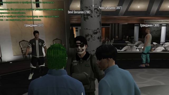 ОБУЛИ В ЧЕШКИ КАЗИК НА 270.000.000$ GTA 5 RP смотреть онлайн