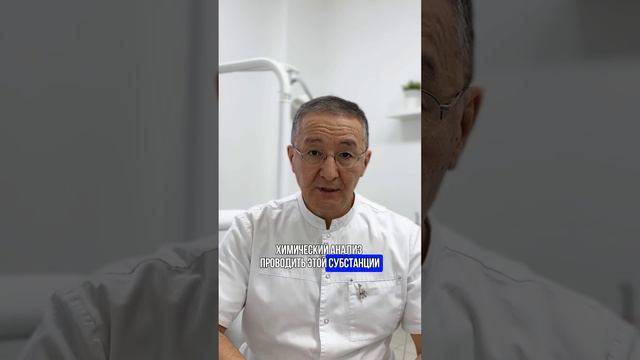 ПОЧЕМУ ДЕТЯМ НЕЛЬЗЯ ЖЕВАТЬ ЖЕВАТЕЛЬНУЮ РЕЗИНКУ?