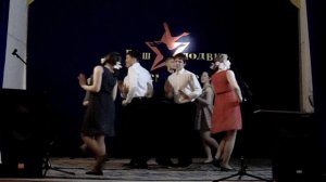 Рио Рита-гр Энерджи 2016