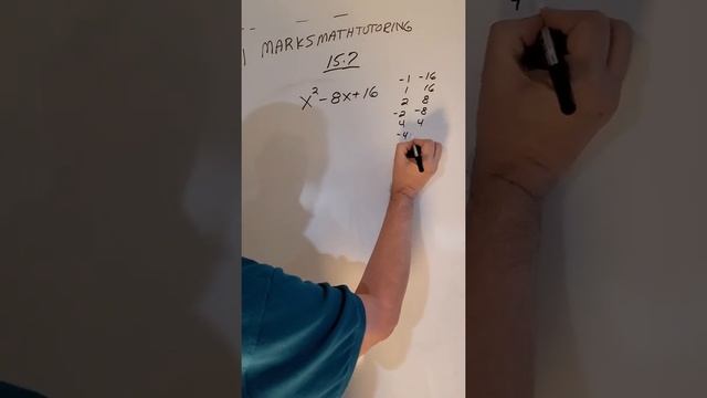 MMT 15 7 смотреть онлайн