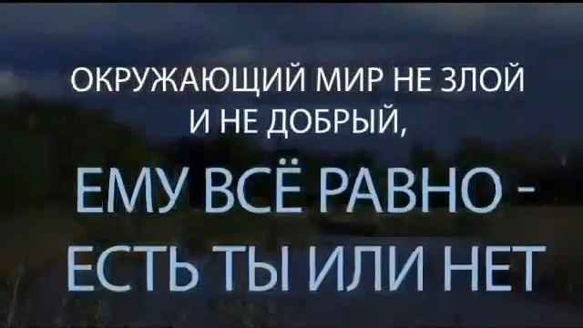 ПОСМОТРИ... ПОДНИМЕТ НАСТРОЕНИЕ 👍НАЗВАНИЕ ПЕСНИ- НЕ ЖДИ, А СТАВЬ ЛАЙ👍👍👍👍 смотреть онлайн