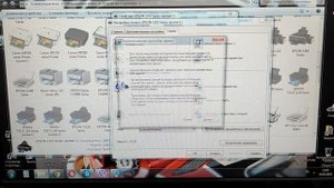 Технологическая прочистка чернил Epson L120/ 210/222/364/ XP