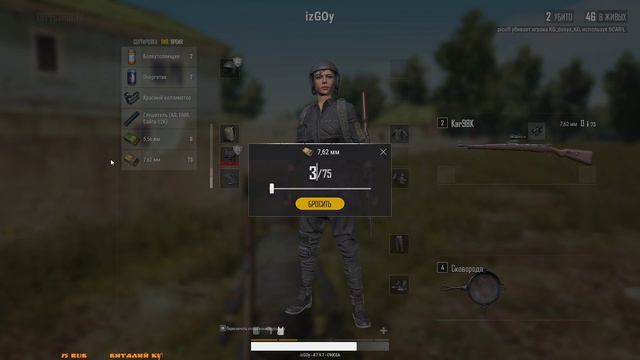 ●РАЗРУШИТЕЛИ В ПУБГ●Playerunknown's Battlegrounds●СТРИМ 18+ смотреть онлайн