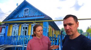 Планы на ближайший РЕМОНТ и ХОЗЯЙСТВО. КАК ВСЁ ПОМЕНЯЕТСЯ!