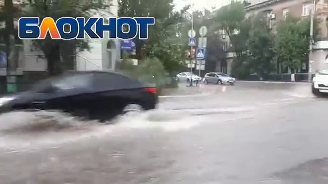 Последствия дождя в Астрахани смотреть онлайн