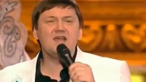 Игорь Слуцкий Калина Красна