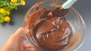 Десерт без муки и без сахара. Только 2 ингредиента. Без выпечки за 5 минут