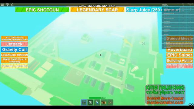 Пабг в роблокс смотреть онлайн