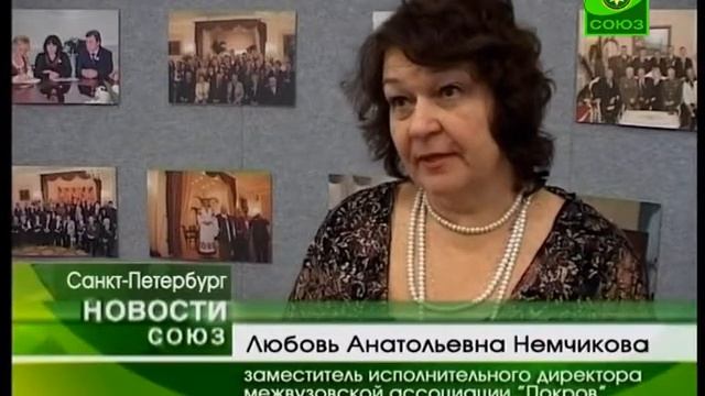 В Санкт-Петербурге состоялся Покровский бал