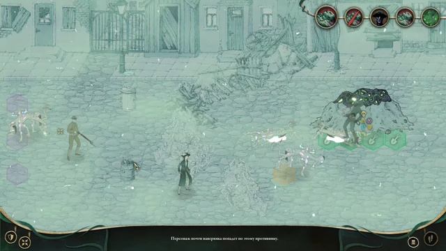 Stygian: Reign of the Old Ones. Босс: Цвет из иных миров.