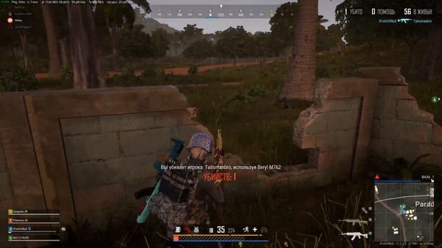 PUBG SANHOK BEST MOMENTS FRAGMOVIE смотреть онлайн