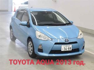 Обзор автомобиля TOYOTA AQUA 2013 год. Интерьер и экстерьер. Правый руль.