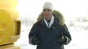 Особенности зимнего дизтоплива, АЗС "Лукойл"