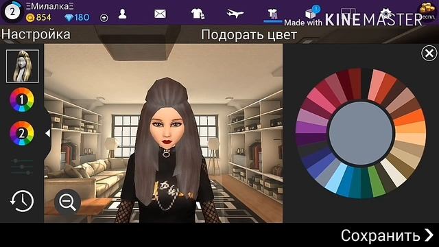 Обмен аккаунтами / Avakin life NOOB vs PRO #1 "Про в акке нуба" смотреть онлайн