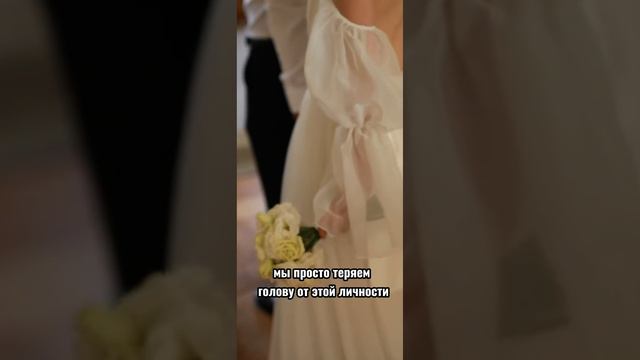 Люди - магниты для противоположного пола. смотреть онлайн