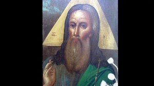 Молитва Свят Господь Саваоф